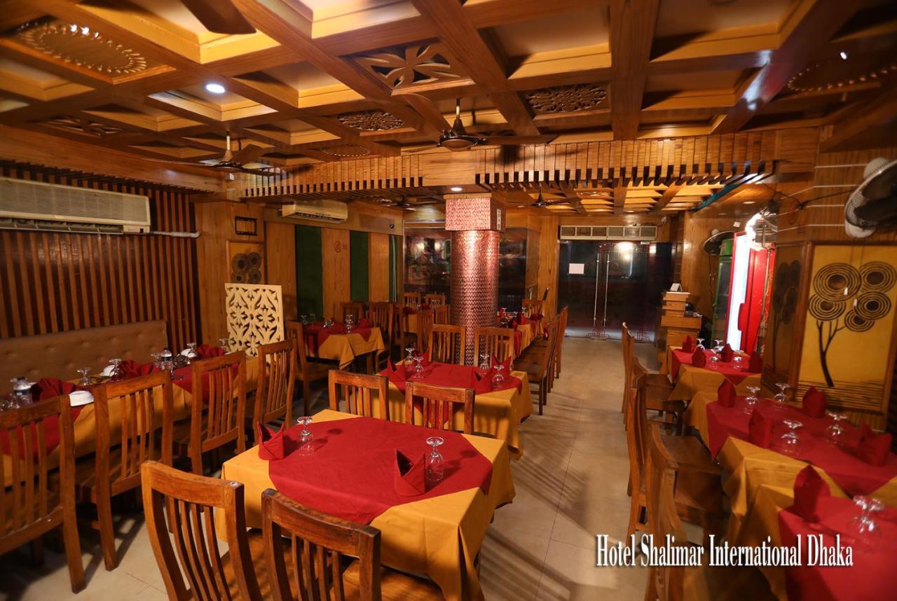 דאהקה Hotel Shalimar Motijheel - Centre Of City מראה חיצוני תמונה
