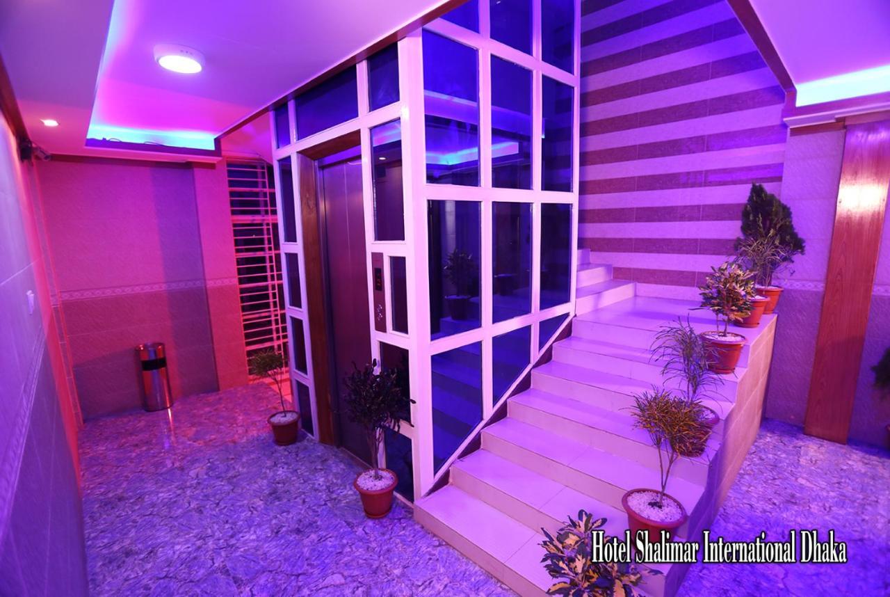 דאהקה Hotel Shalimar Motijheel - Centre Of City מראה חיצוני תמונה