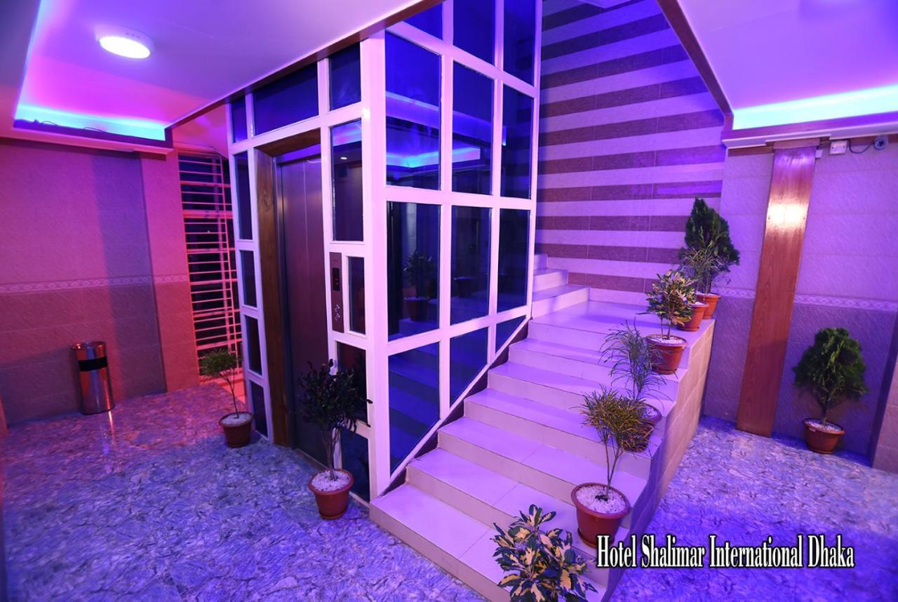 דאהקה Hotel Shalimar Motijheel - Centre Of City מראה חיצוני תמונה
