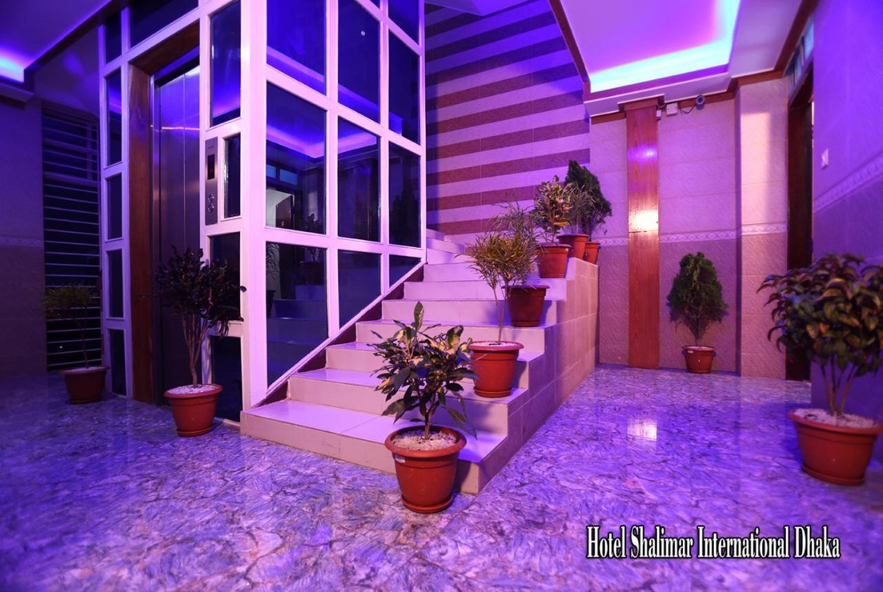 דאהקה Hotel Shalimar Motijheel - Centre Of City מראה חיצוני תמונה