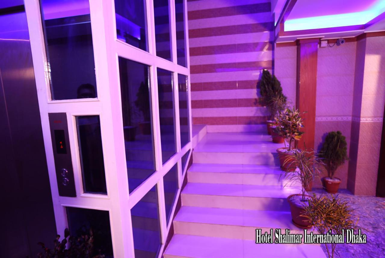 דאהקה Hotel Shalimar Motijheel - Centre Of City מראה חיצוני תמונה